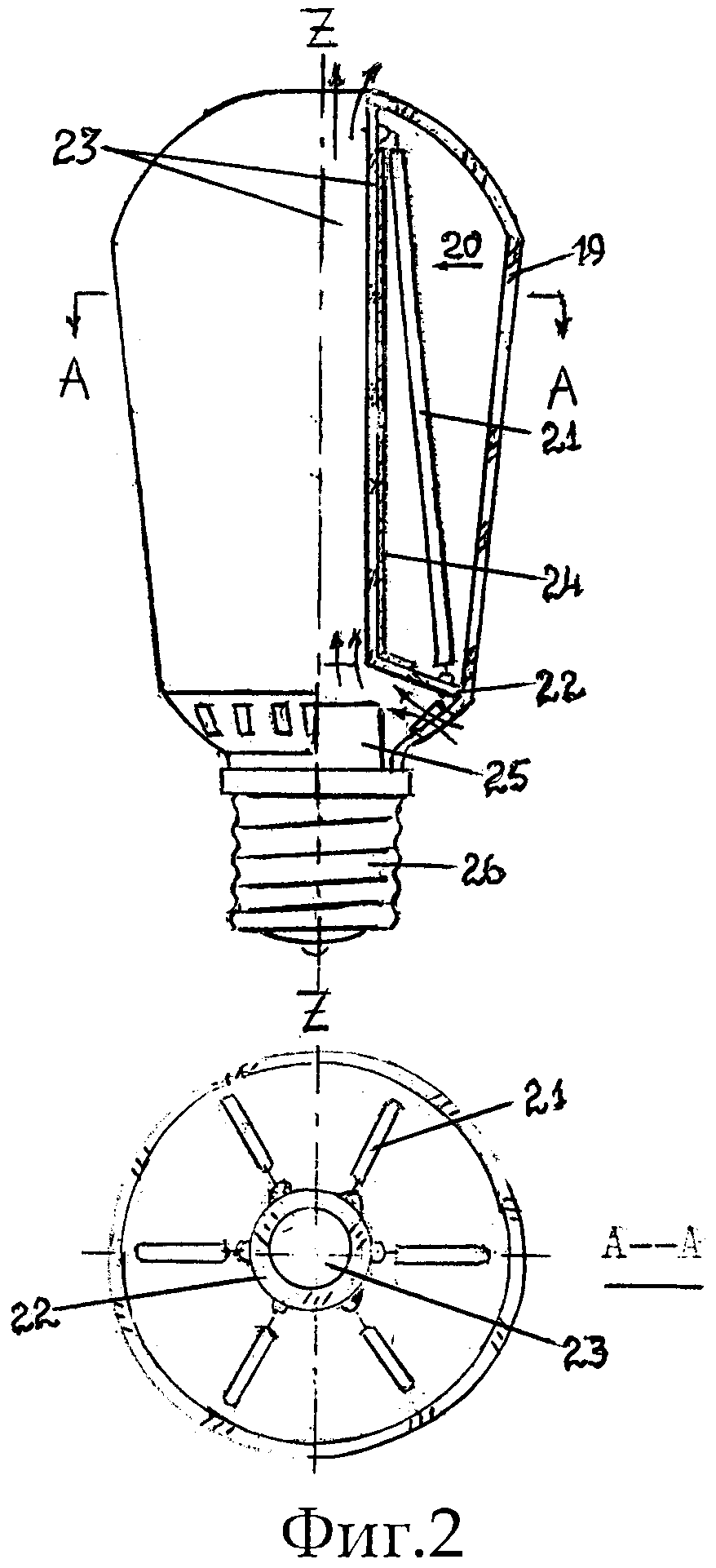 Светодиодная лампа с внутренним охлаждением