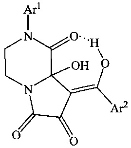 Способ получения (Е)-2-арил-8-[арил(гидрокси)метилен]-8а-гидрокситетрагидропирроло[1,2-а]пиразин-1,6,7(2Н)-трионов, проявляющих анальгетическую активность