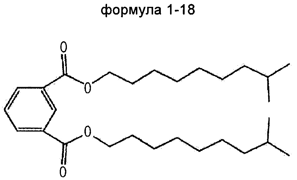 Формула б. Изофталевая формула. Изофталевая кислота формула. Диэтилоксалат в сложноэфирной конденсации. Изофталевая кислота.