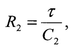 Способ определения параметров многоэлементных двухполюсников