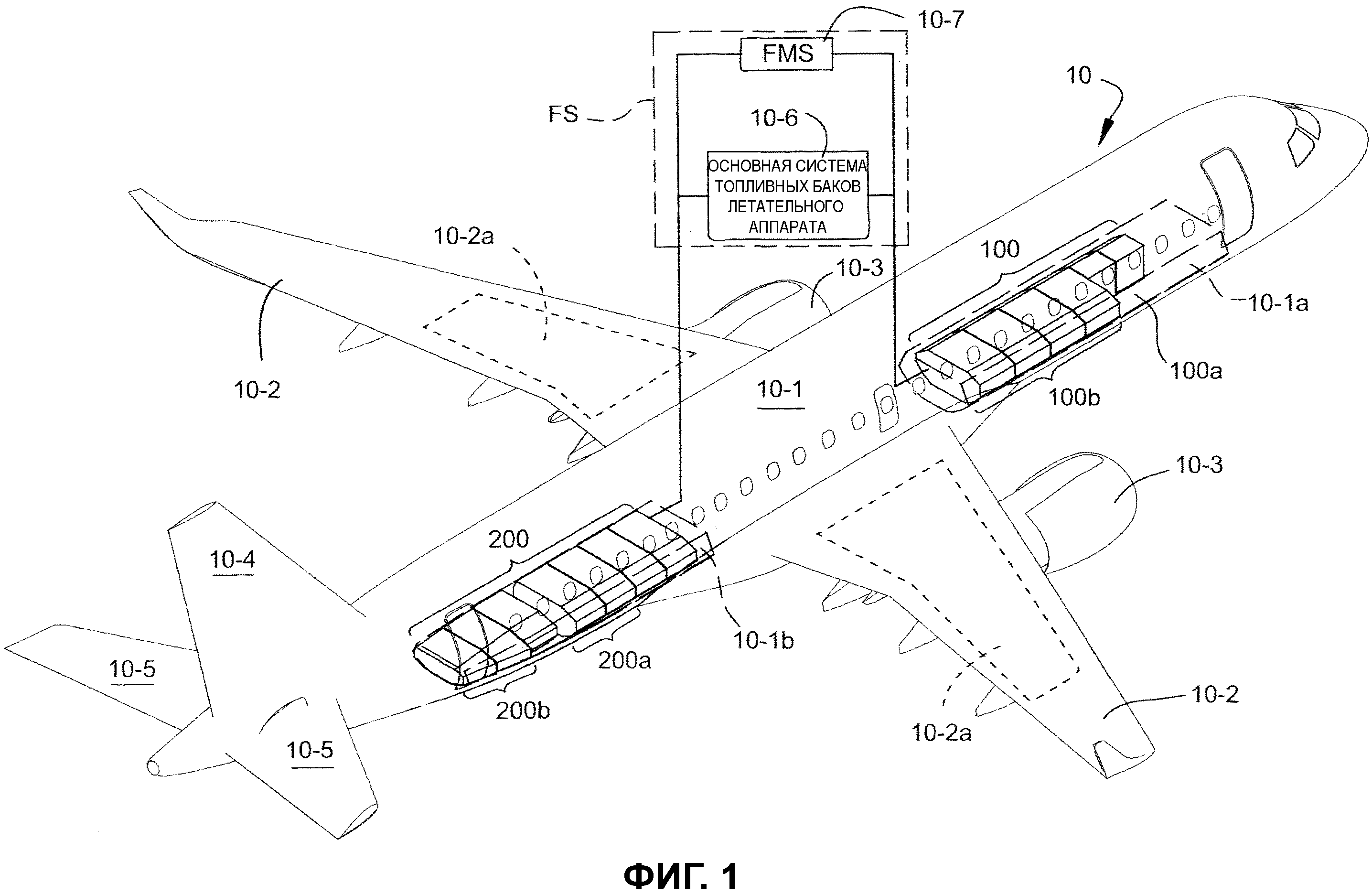 Ssj 100 самолет схема