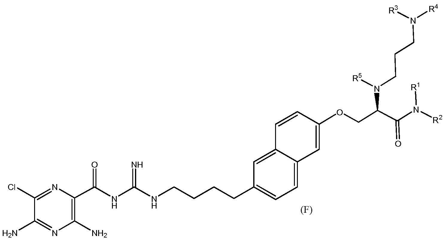 Диамин серебра. Диамин формула. Карбоксамид. 1,2-Diamino-4,5-methylenedioxybenzene. N-хлорсульфамид.