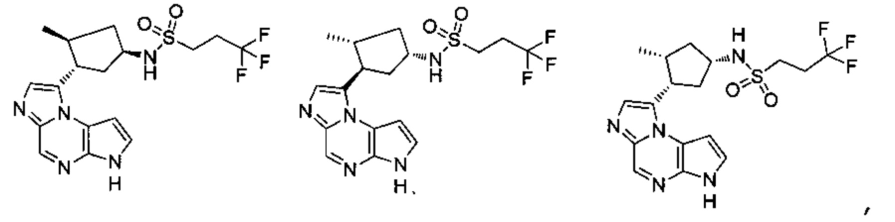 Имидазопирролопиразиновые производные, полезные для лечения заболеваний, вызванных аномальной активностью протеинкиназ Jak1, Jak3 или Syk