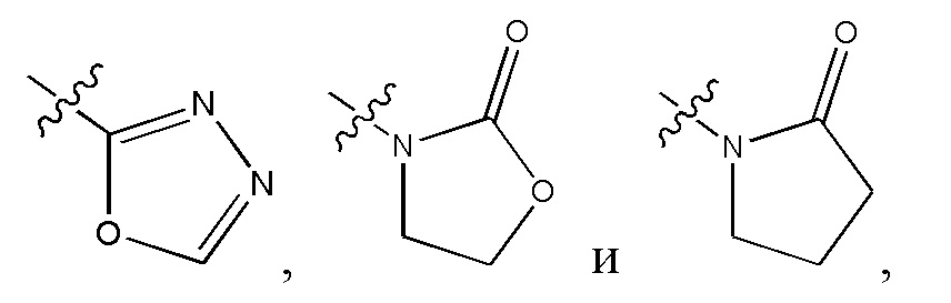 Соединение на основе оксазолидина и содержащий его селективный агонист андрогенового рецептора
