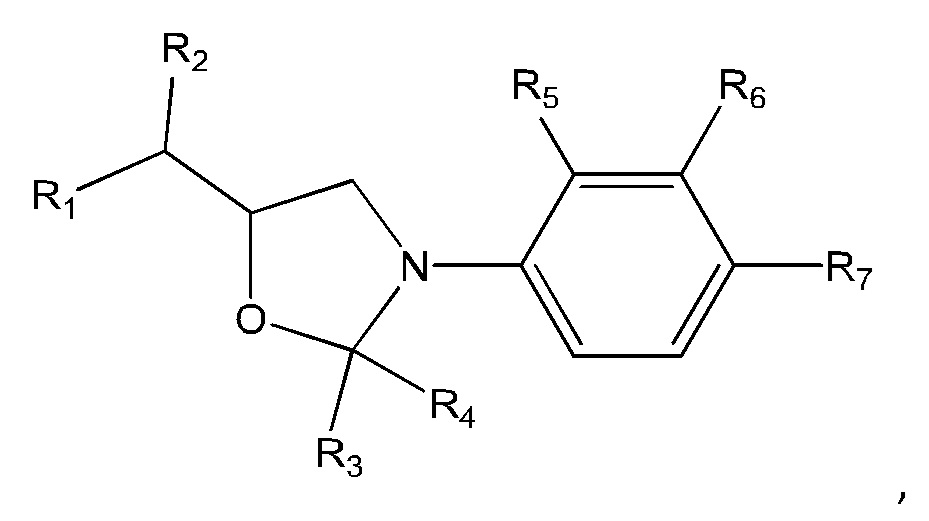 Соединение на основе оксазолидина и содержащий его селективный агонист андрогенового рецептора