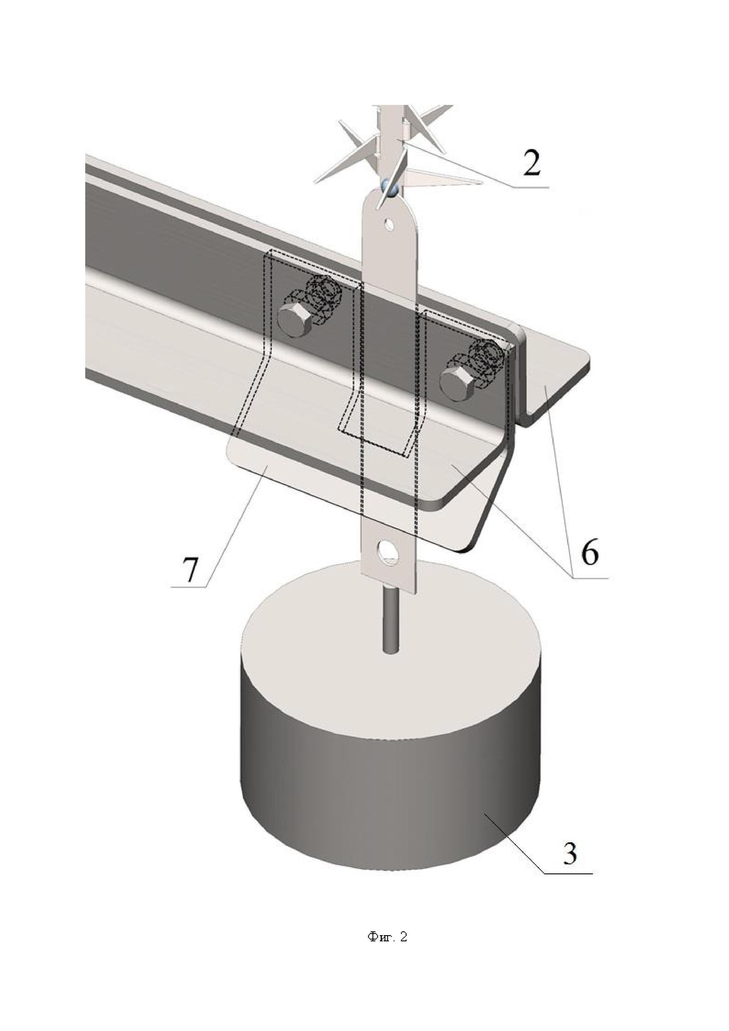 Рама механизма встряхивания молоткового типа коронирующих электродов мокрого электрофильтра