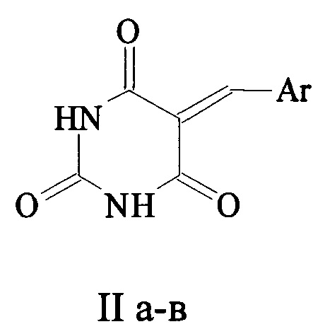 N 3 формула. Пирролизин. Формула Пирамидин 2 4 6 триона. Метилиодид формула. Бензобамил формула.
