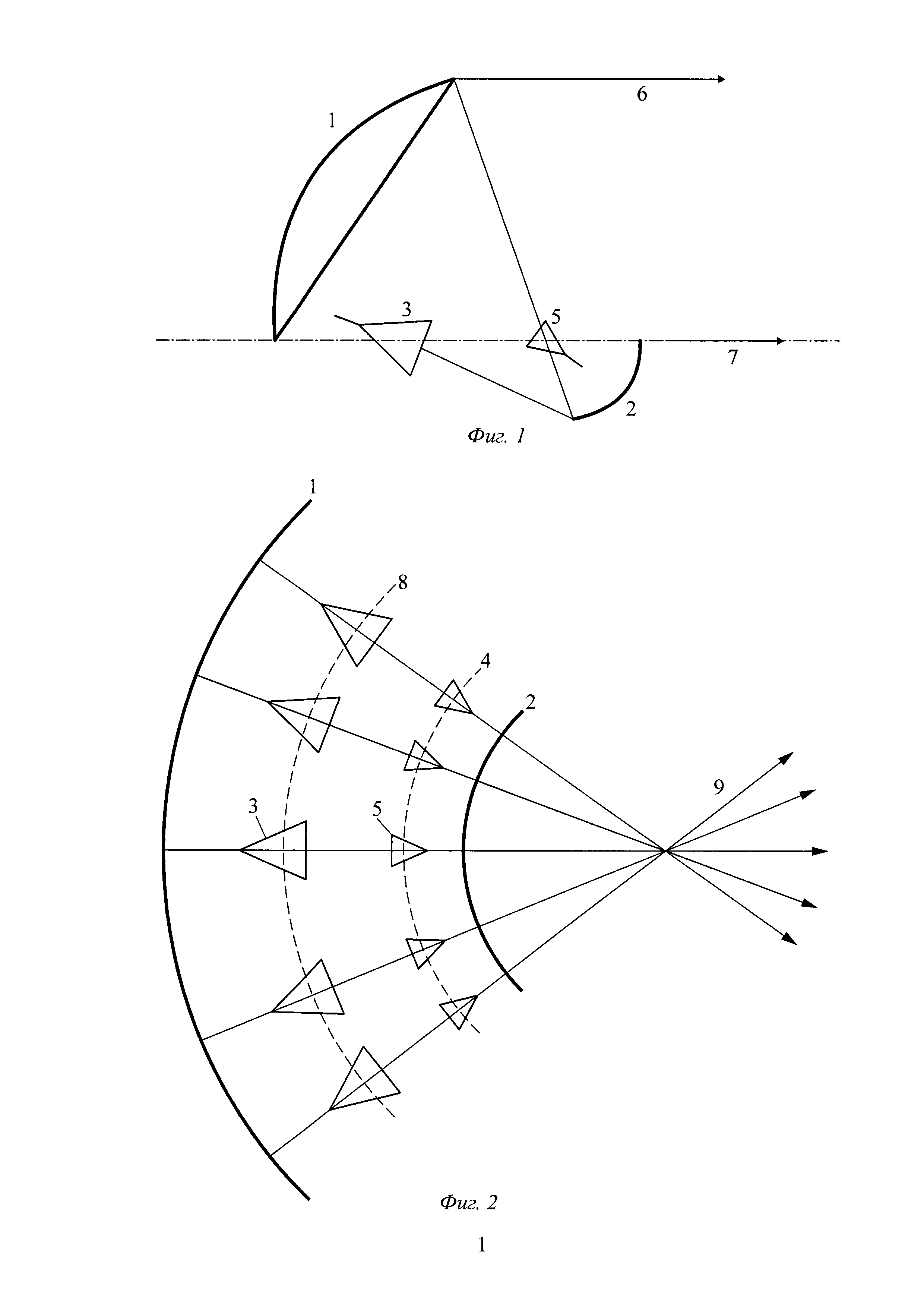 Многолучевая диапазонная двухзеркальная антенна с вынесенным облучением