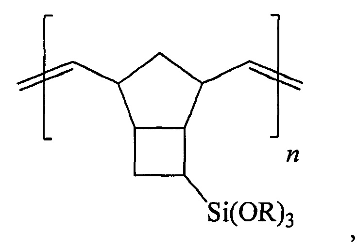 Метатезисные поли (3-триалкоксисилилтрицикло[4.2.1.0]нон-7-ены), способ их получения и способ разделения углеводородных газов с их применением