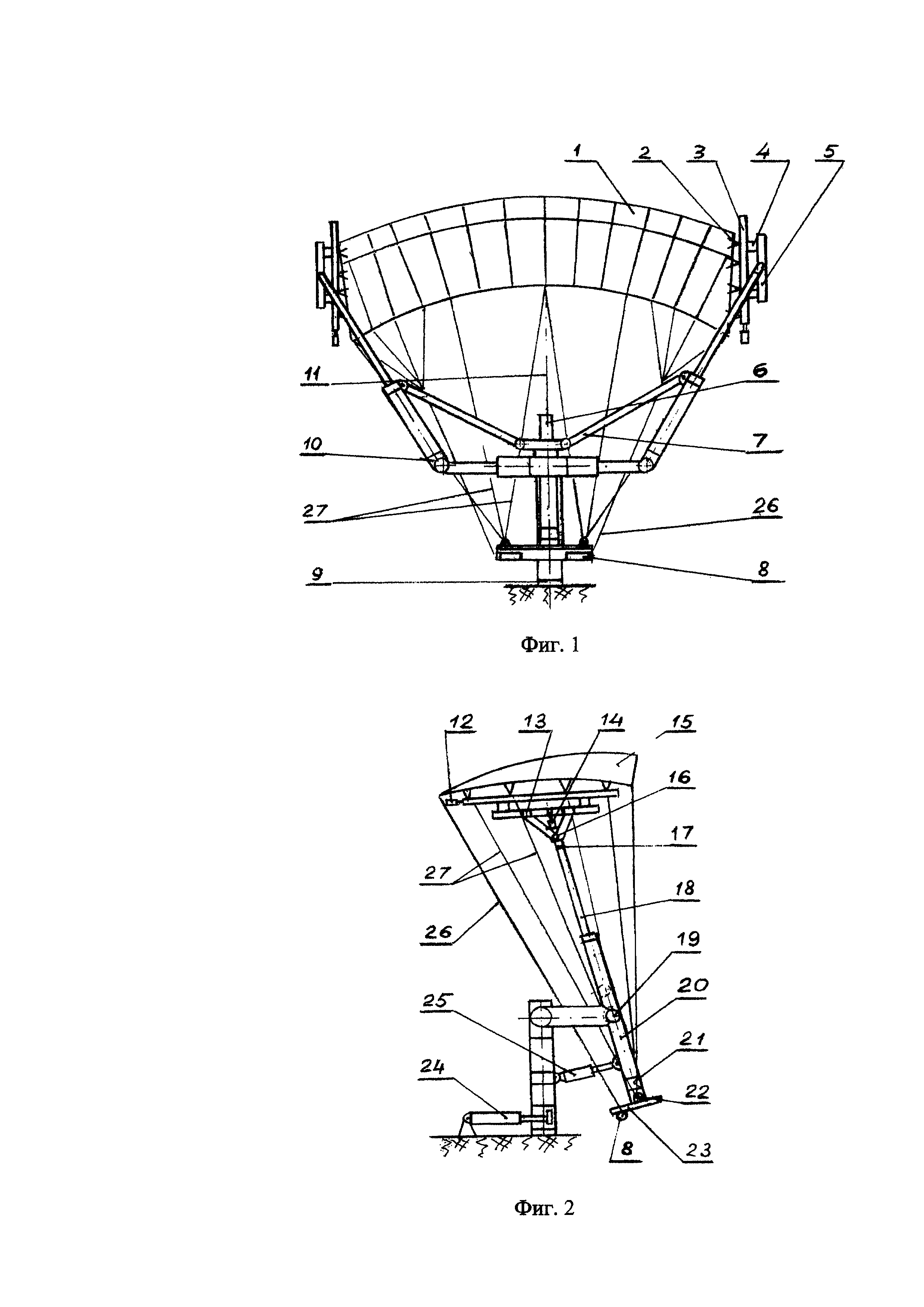 Устройство для измерения аэродинамических характеристик планирующего парашюта в аэродинамической трубе, модель планирующего парашюта для испытаний в аэродинамической трубе, способ измерения аэродинамических характеристик планирующего парашюта в аэродинамической трубе