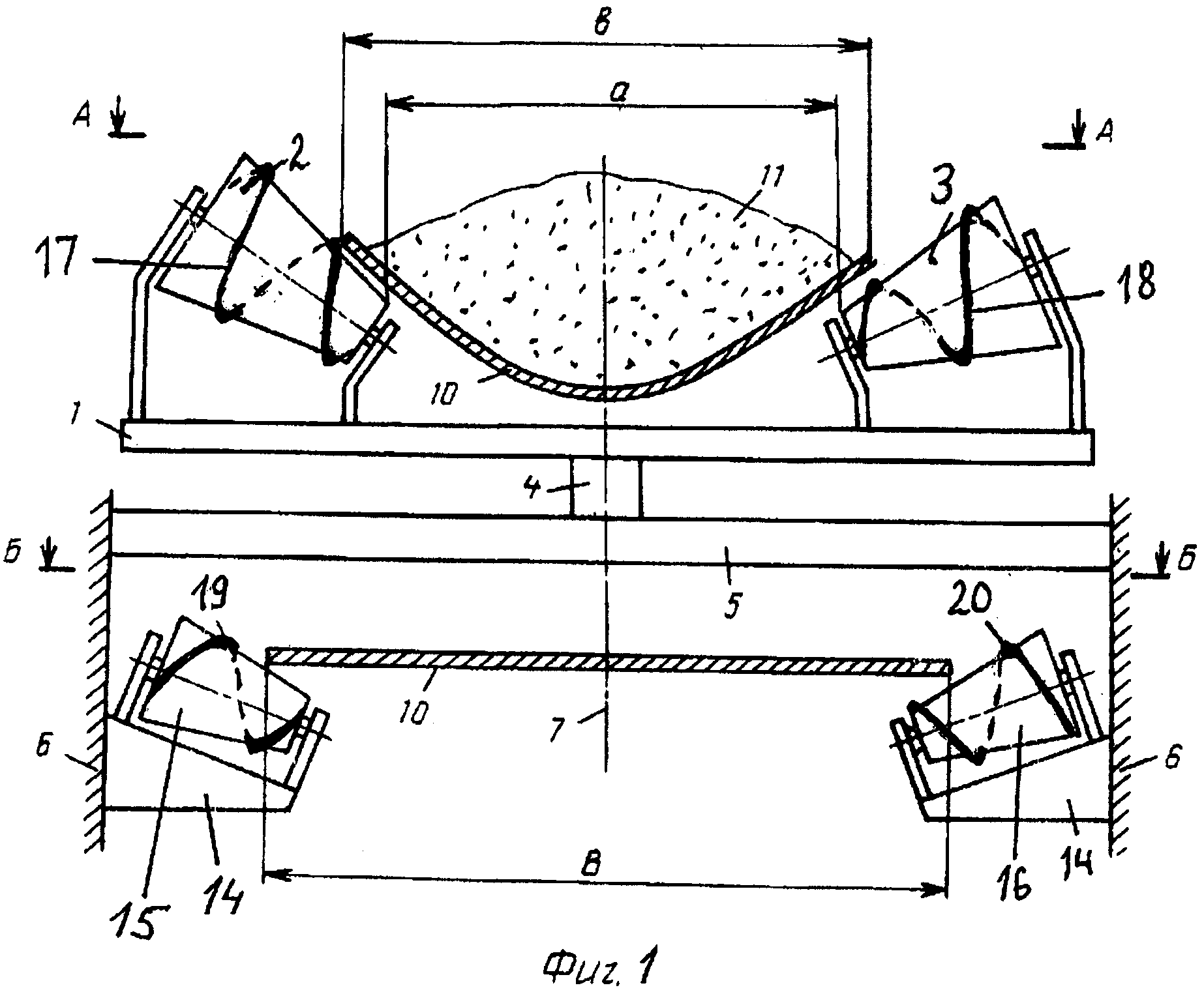 Центрирующее устройство для конвейерной ленты