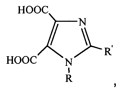 Способ получения 1- и 1,2-диалкил(арил)-имидазол-4,5-дикарбоновых кислот