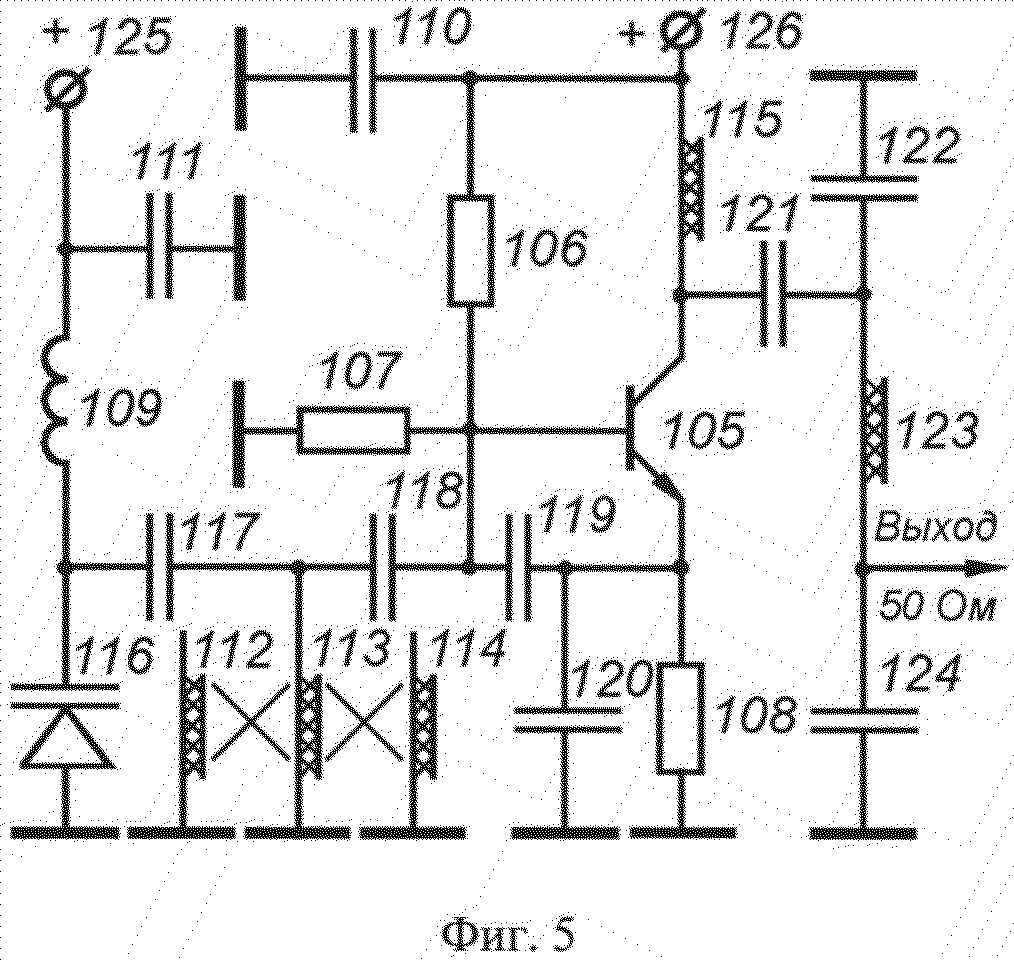 Перестраиваемый генератор со связанными микрополосковыми линиями