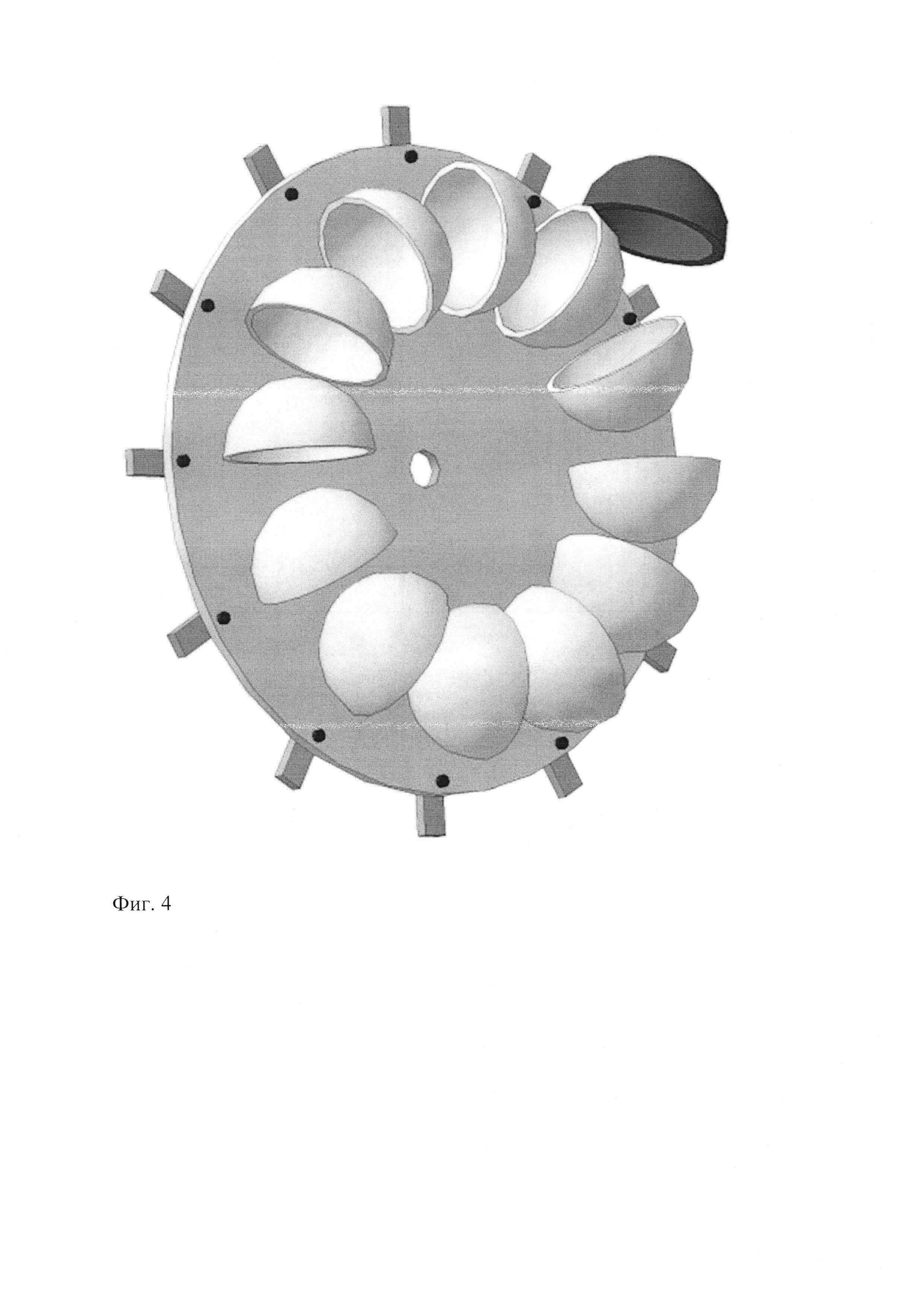 Сверхвысокочастотная установка с передвижными полусферами для термомеханического разрушения сырья