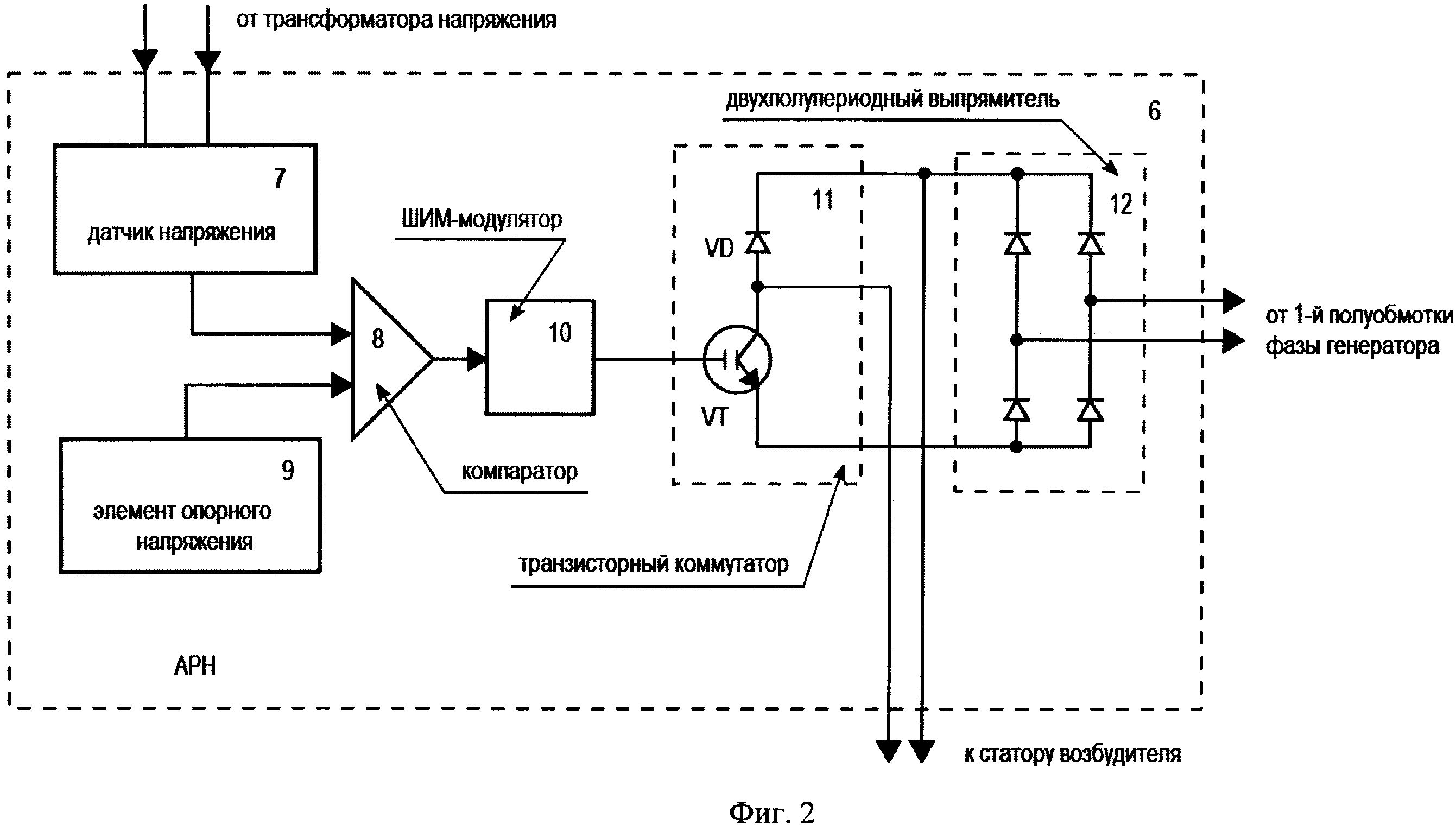 Схема автоматического регулятора напряжения генератора