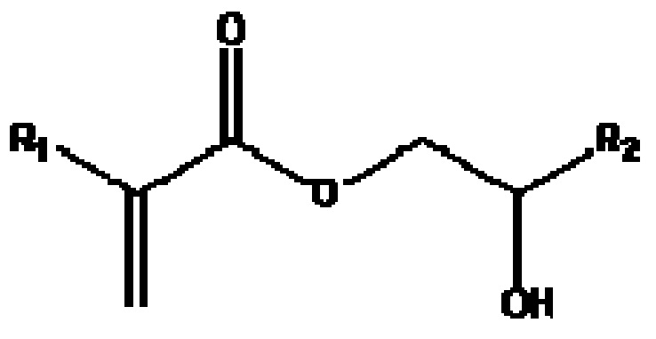4 Гидроксипролин. Отверждение полимеров. 5-Aminolevulinic acid. Cnh5+HCL. N2o3 hcl