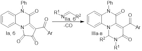 Способ получения 1,2-дигидро-3H-пиримидо[1,6-a]хиноксалин-3,5(6H)-дионов