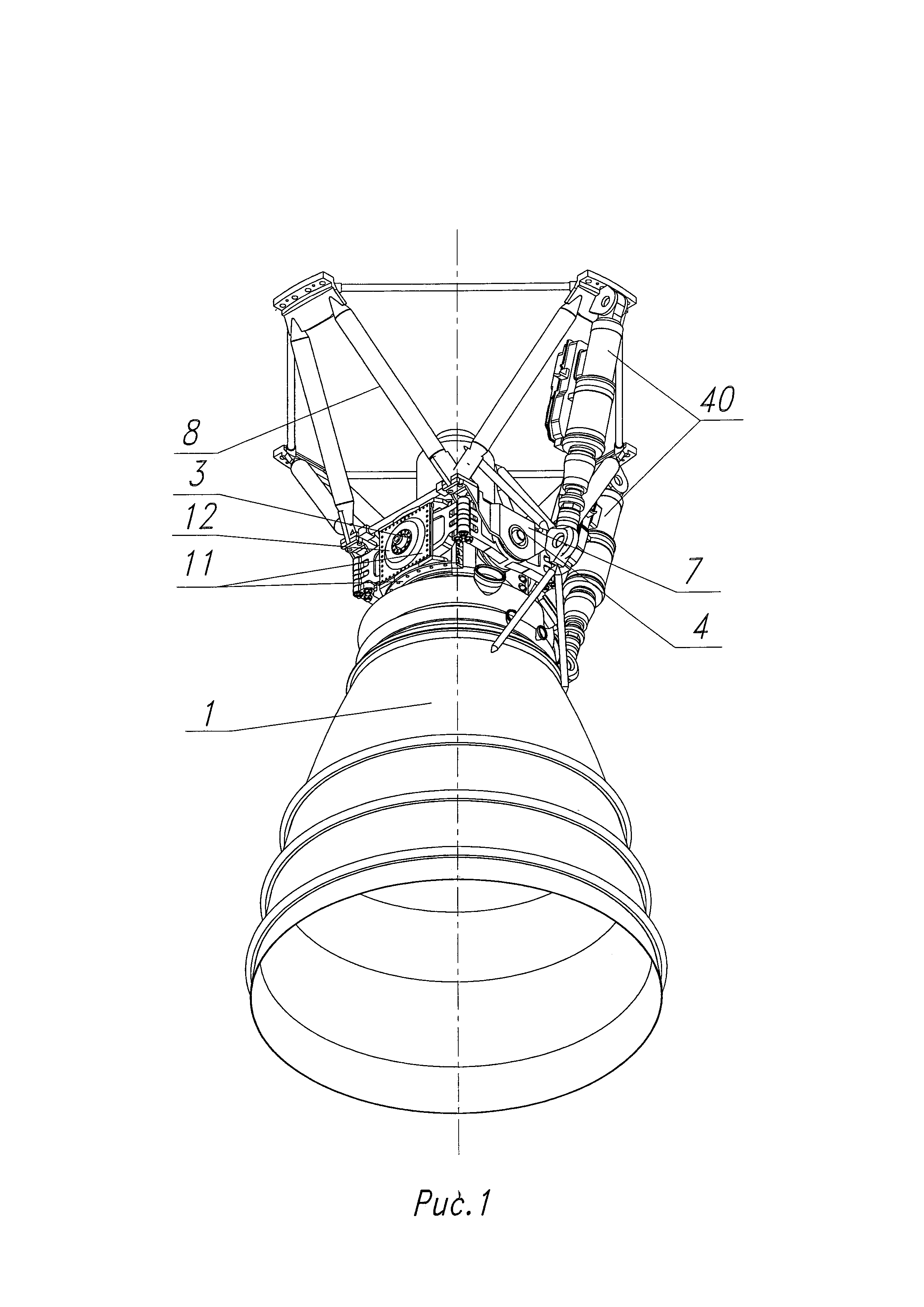 RU2095607C1 - Жидкостный ракетный двигатель на криогенном топливе - Google Patents