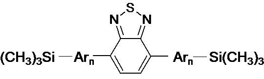 Олигоарилсилановые люминофоры на основе бензотиадиазола и способ их получения