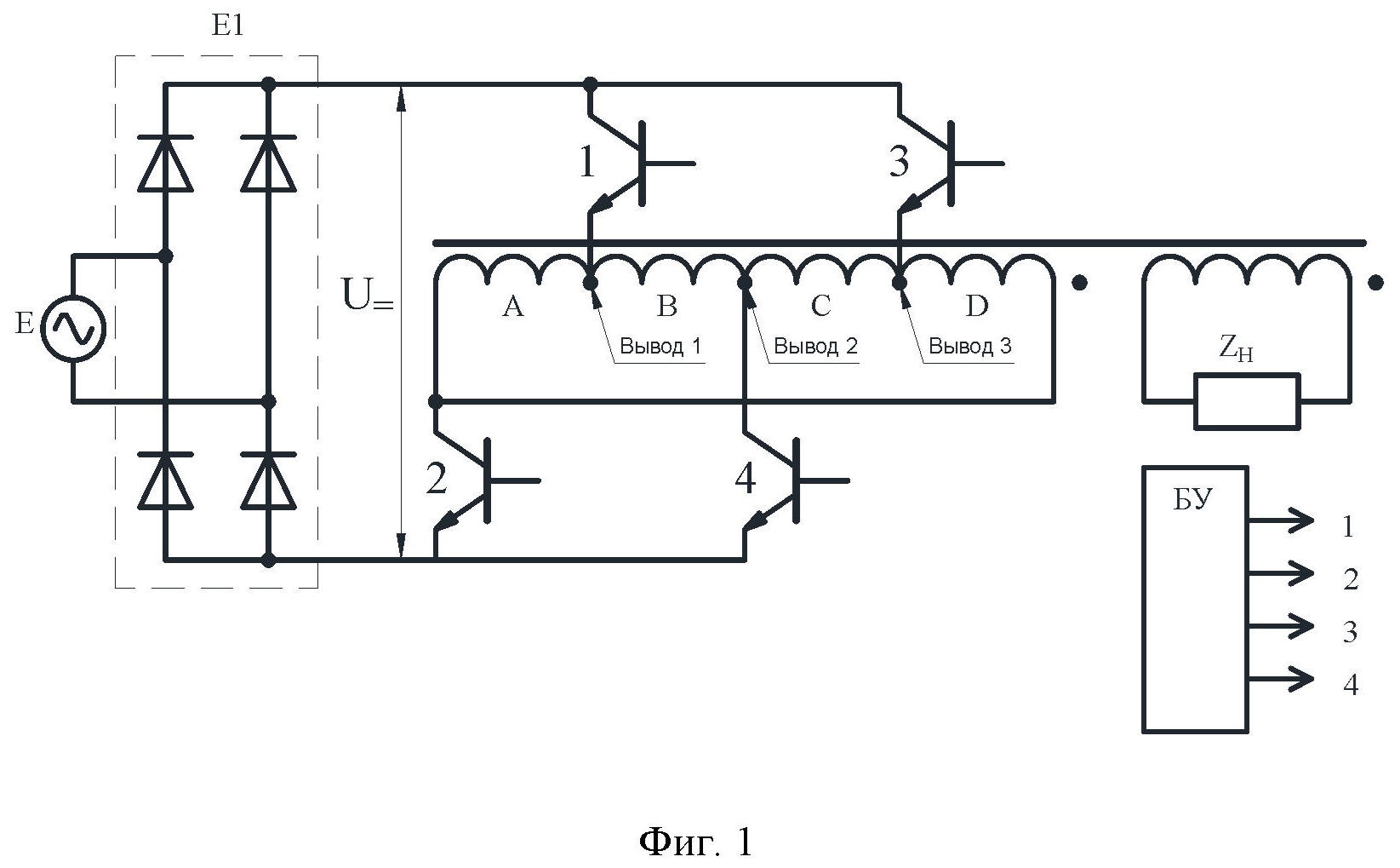 Статический полупроводниковый преобразователь частоты с промежуточным звеном постоянного тока