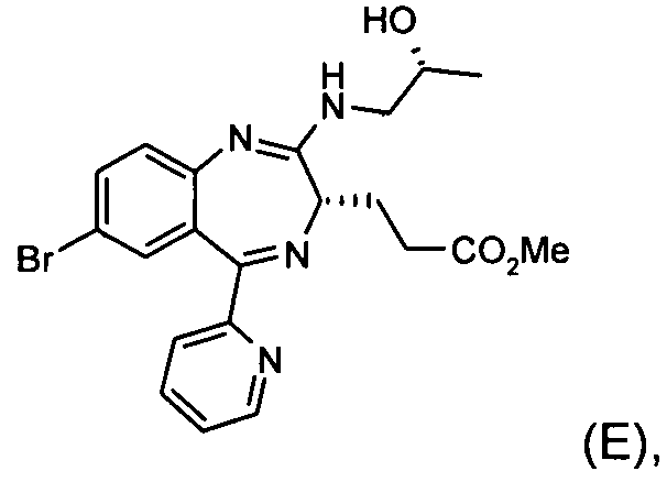 Метиловая кислота формула