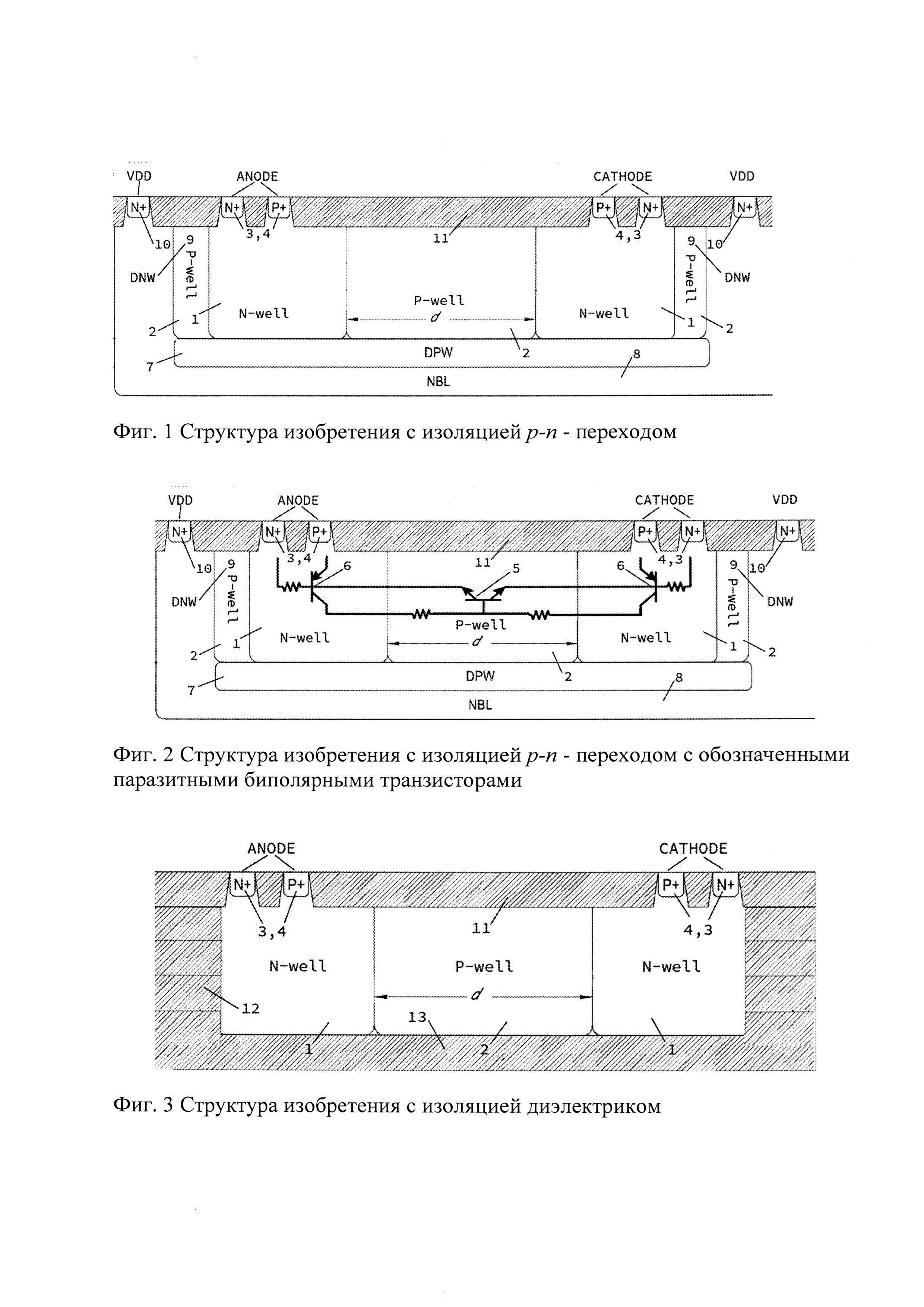 Устройство для защиты от электростатического разряда на двунаправленном изолированном кремниевом выпрямителе (SCR)