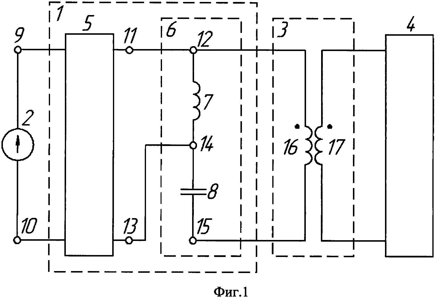 Автономный инвертор напряжения для питания нагрузки через трансформатор с низким коэффициентом связи между его обмотками