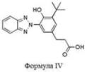Солнцезащитные композиции, содержащие УФ-поглощающий полиглицерин и не поглощающий УФ полиглицерин