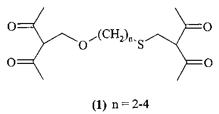 Пентан бром 2. Пентан 2 4 Дион. Ацетилацетон с формальдегидом. Метилсульфанил. Пентан+02 катализатор.