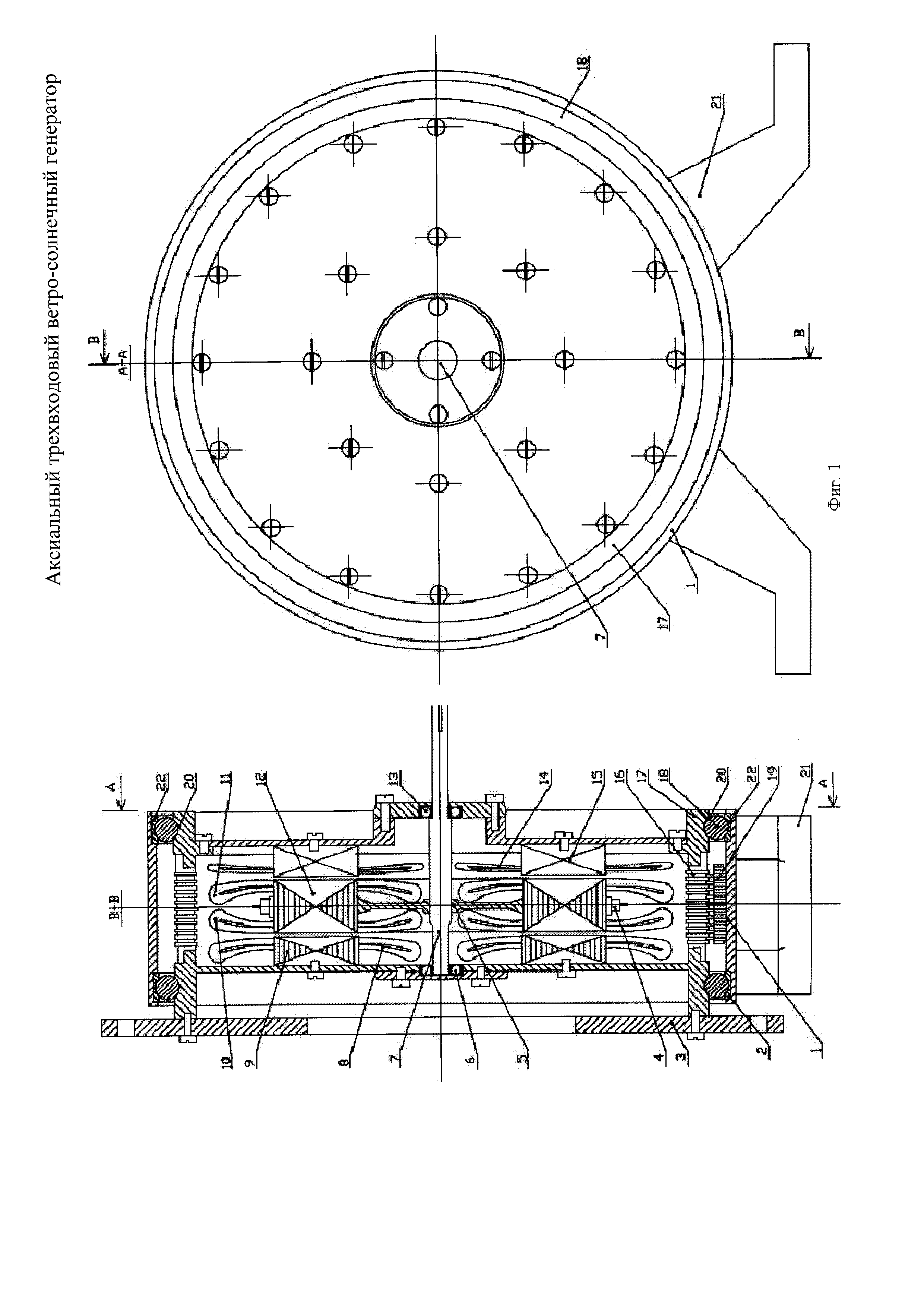 Аксиальный вектор. Аксиальный Генератор патент. Двухрядный аксиальный Генератор. Аксиальный Генератор с внешним ротором. Постройка аксиального генератора с диаметром кольцевого ротора 300 мм..