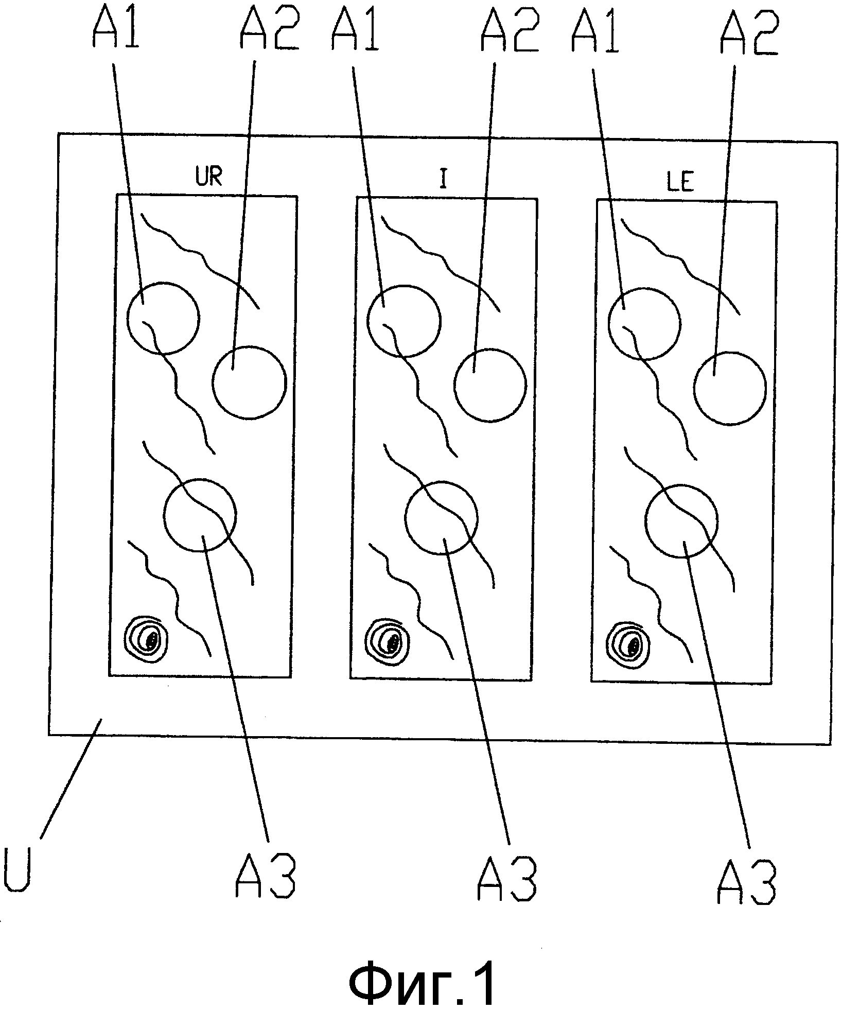 По рисунку 155 сравните