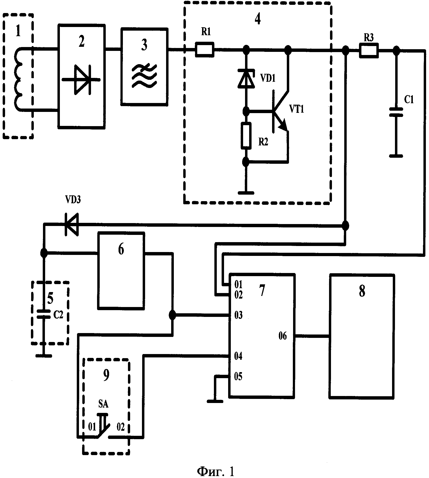 Remote Detonator (Blue)