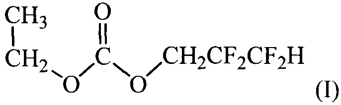 2,2,3,3-Тетрафторпропилэтилкарбонат и способ его получения