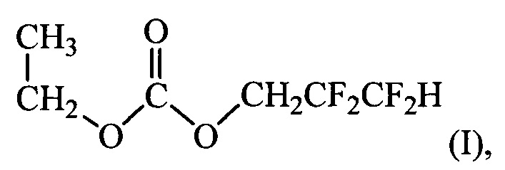 2,2,3,3-Тетрафторпропилэтилкарбонат и способ его получения