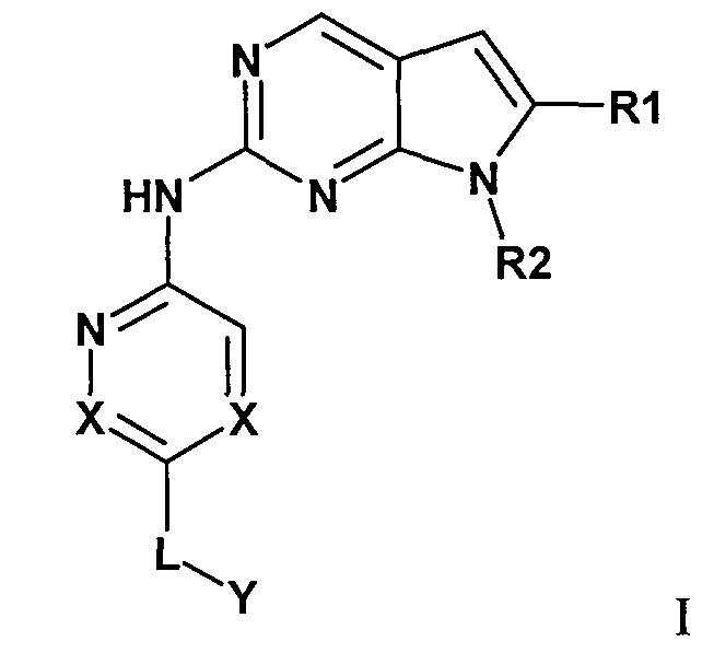Cdk4/6 ингибиторы. Перфтор-(2-циклопентил)-этилвинилового эфира. Ингибиторы киназы