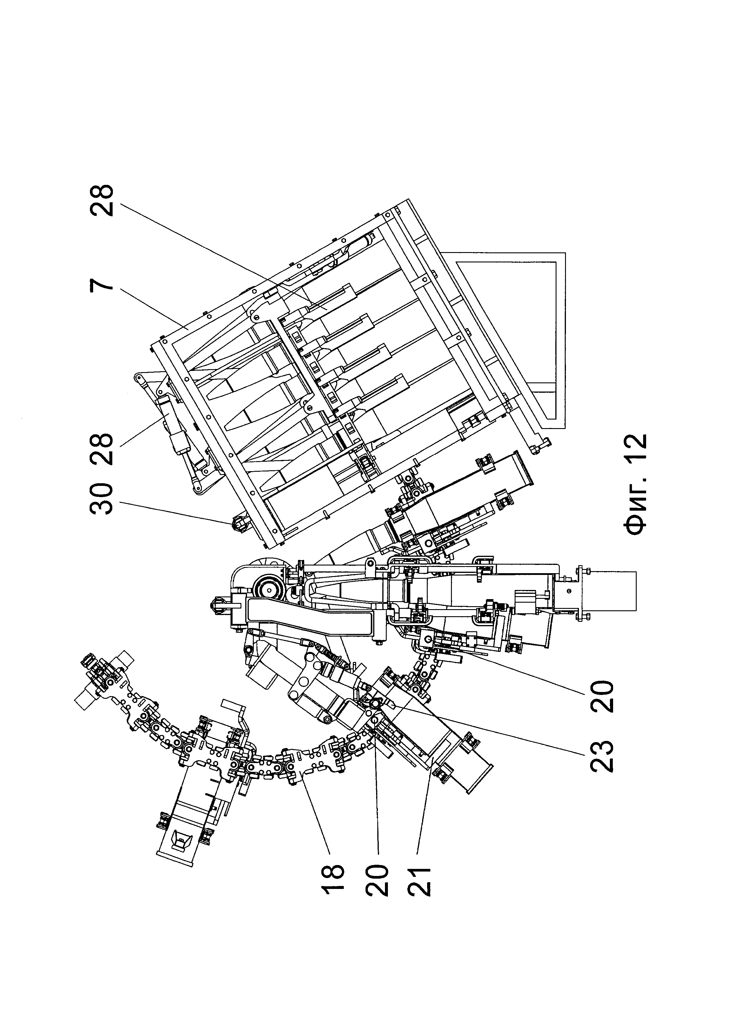 Система питания артиллерийского автомата боеприпасами