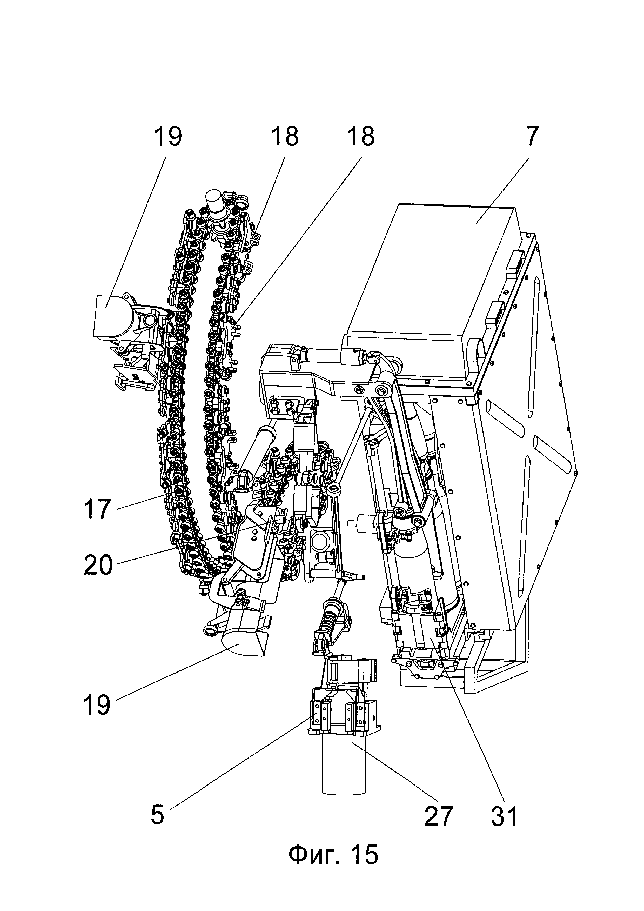 Система питания артиллерийского автомата боеприпасами