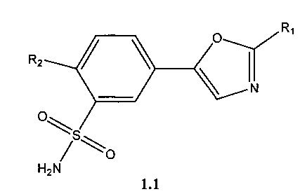 Ароматические производные сульфаниламидов ингибиторы карбоангидразы II (CА II), способы их получения и применения