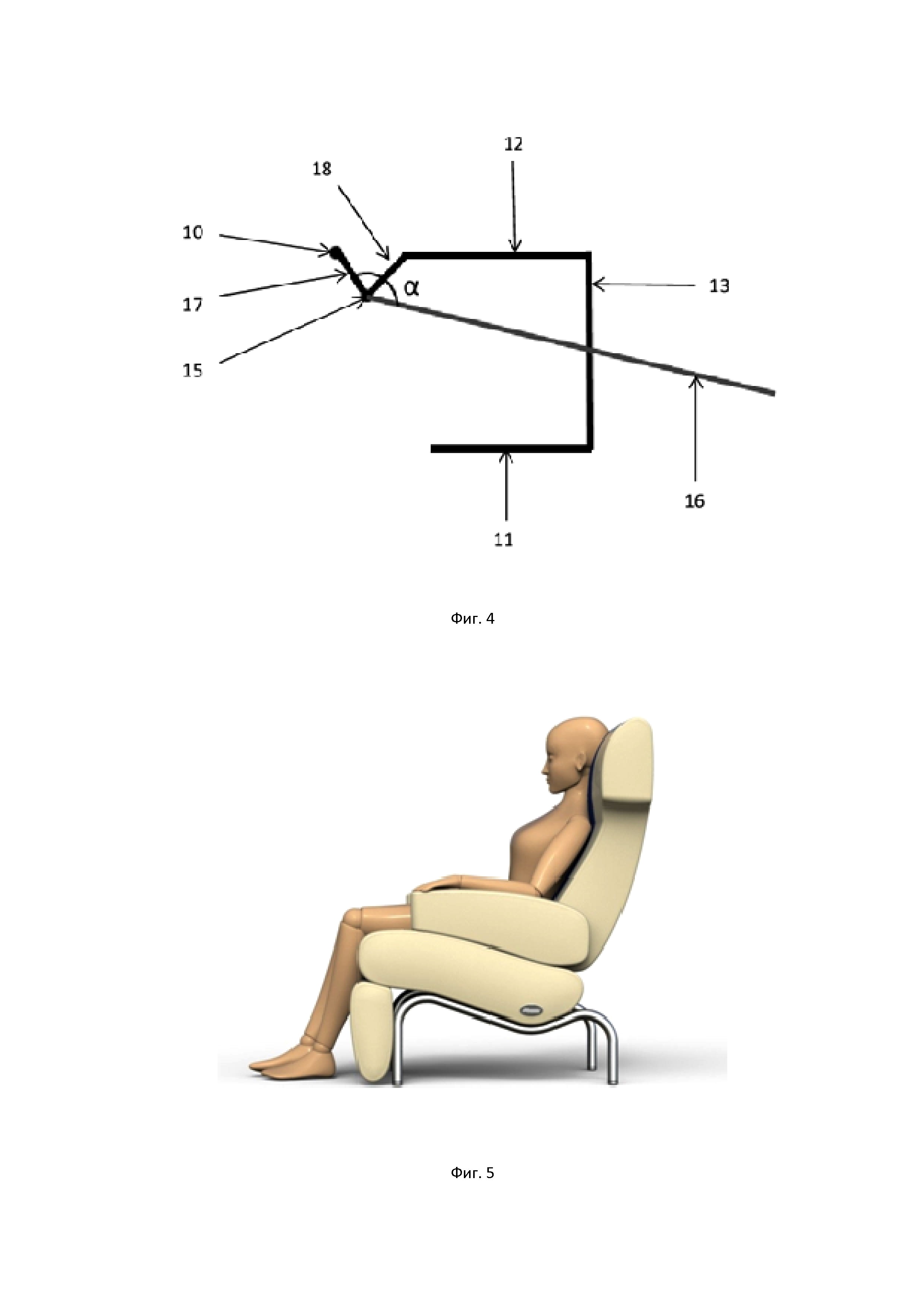 Механизм поднятия подставки для ног в раскладном кресле