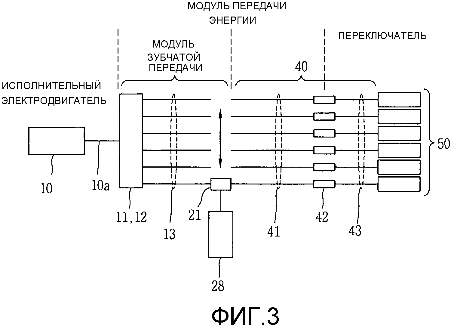 Исполнительная система 4. ВПР-1153 коммутационное устройство.