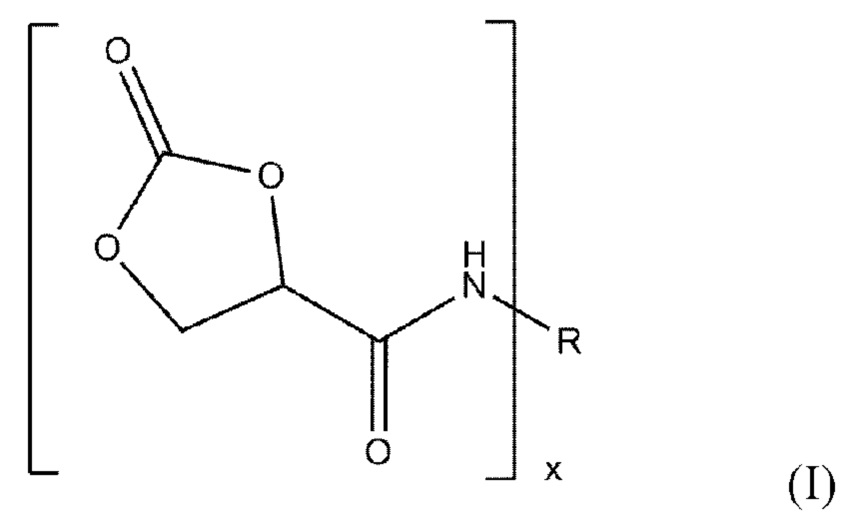 Полимеризация уксусной кислоты. Полиизоцианат химическая формула. Полиизоцианат биурет. Полимеризация трифторидом Бора.