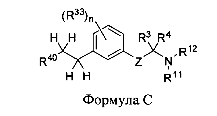 Циклогексанол формула. (3-Аминопропил) триэтоксисилан с диэтилмалеатом. Структурный формула гваяковая. Структурная формула циклогексанола. Этинилциклогексанол.