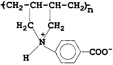 Поли-N,N-диаллил-п-аминобензойная кислота