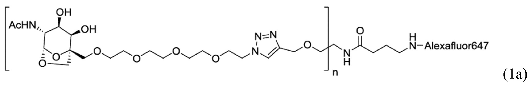 Замещенные-6,8-диоксабицикло[3.2.1.]октан-2,3-диольные соединения в качестве агентов, нацеленных на ASGPR