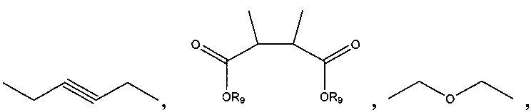 Полиорганосилоксановые полимеры