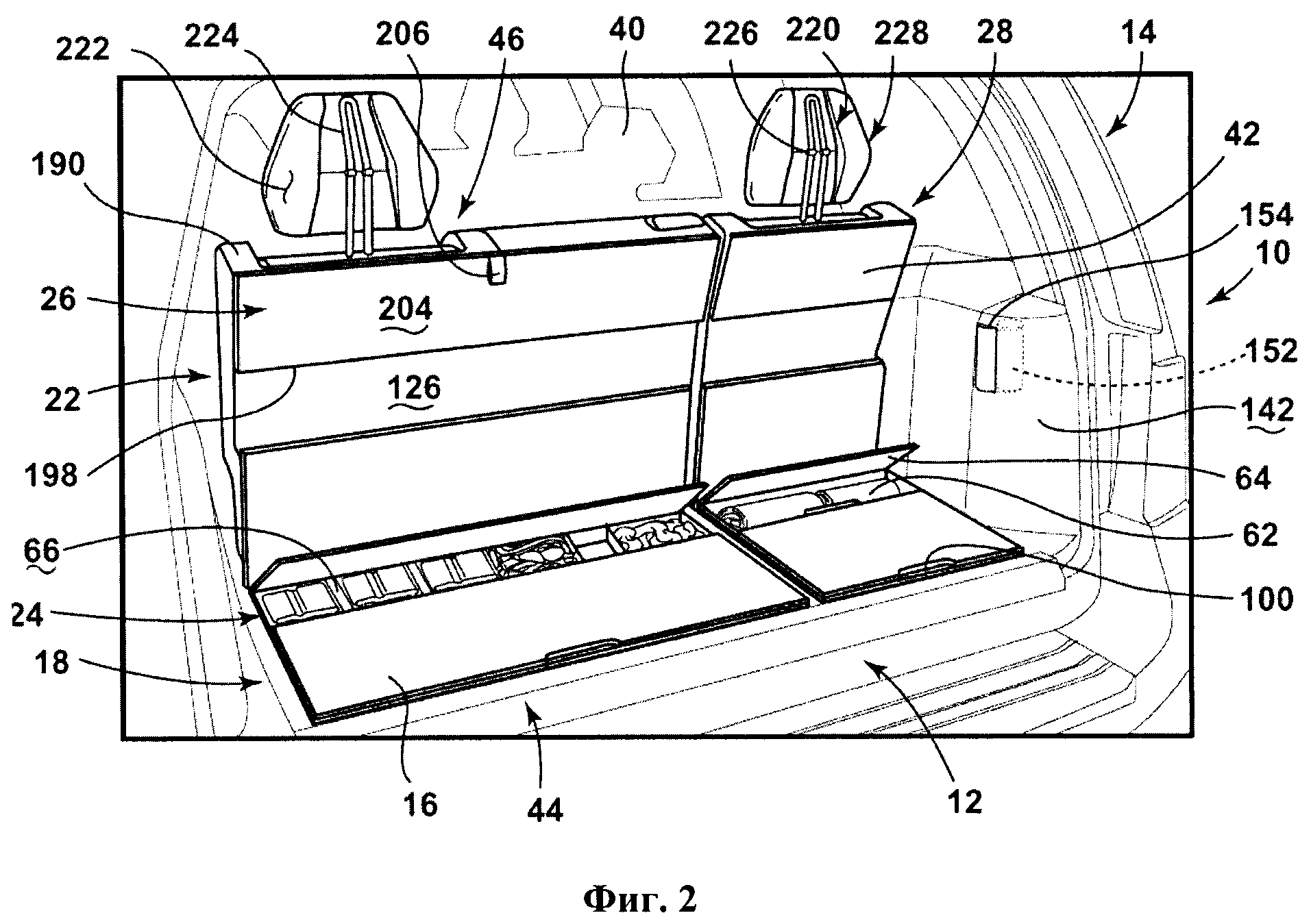 Размер багажного отделения в купе