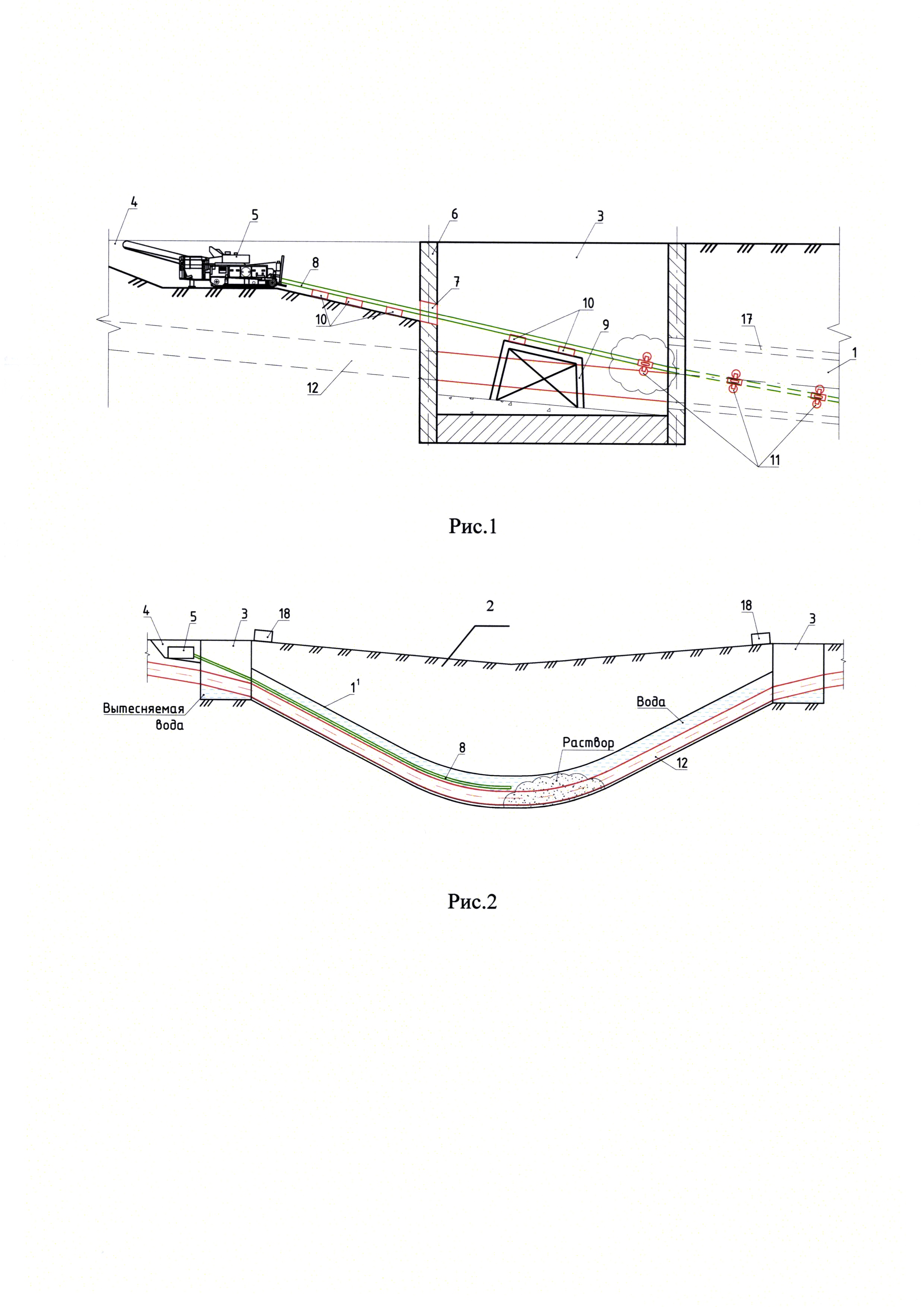 Способ заполнения раствором межтрубного пространства тоннельного перехода магистрального трубопровода