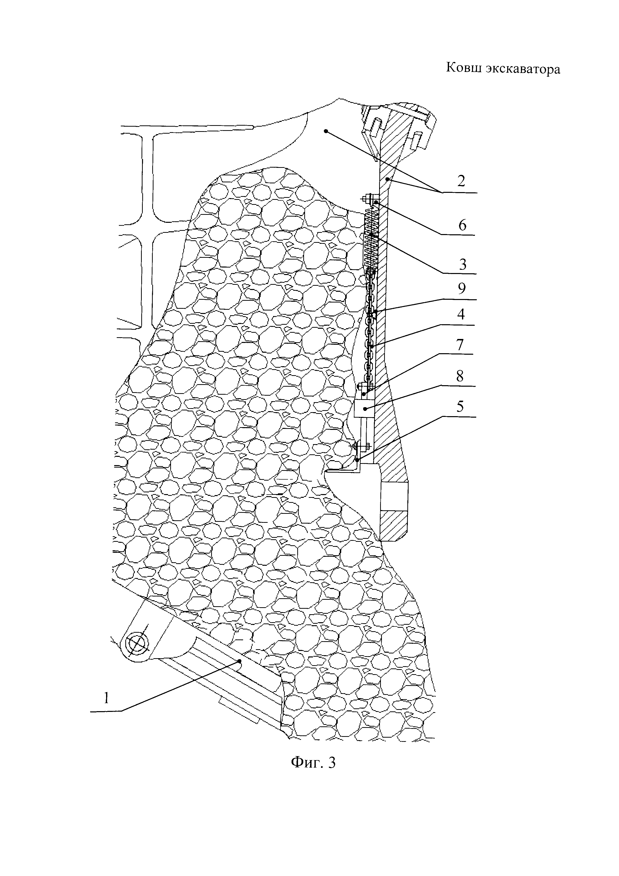 КОВШ ЭКСКАВАТОРА (ВАРИАНТЫ)