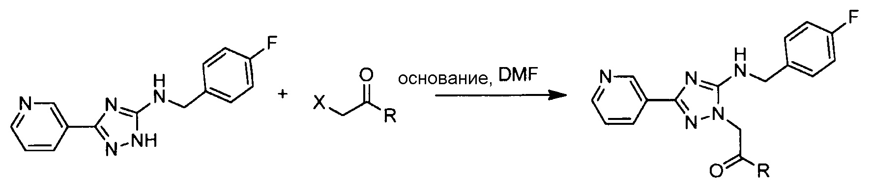 K основание