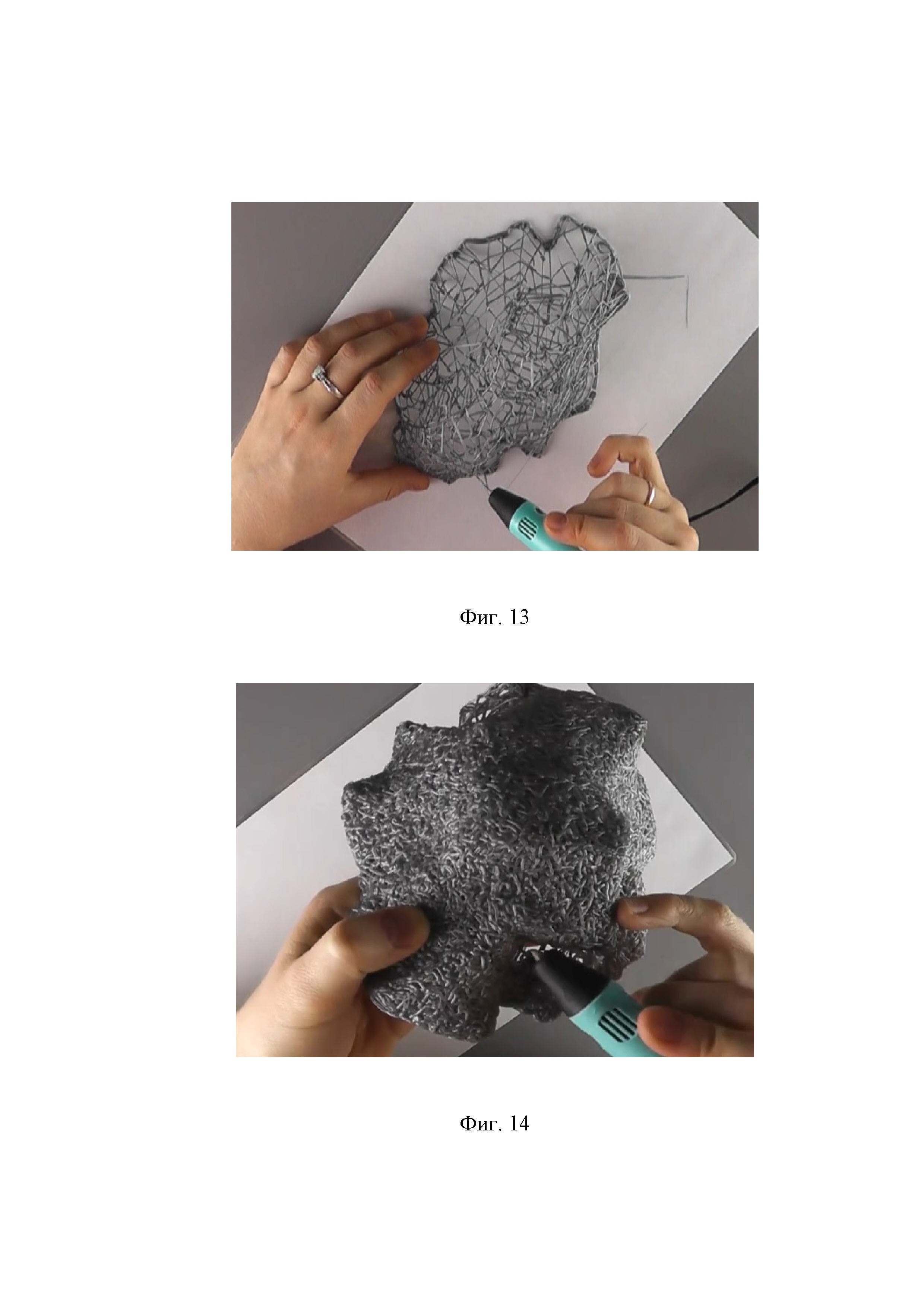 Способ изготовления декоративно-художественного объемного изделия с помощью 3D ручки